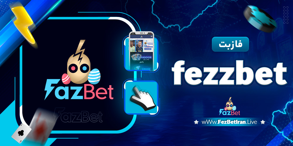 fezzbet